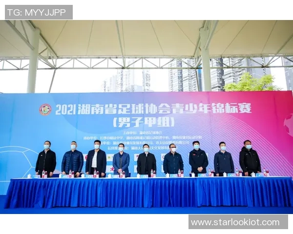 湖南足球人才匮乏的背后原因探讨与发展对策分析